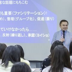 総合型・学校推薦型選抜　合格対策　＆　教育資金講座の画像