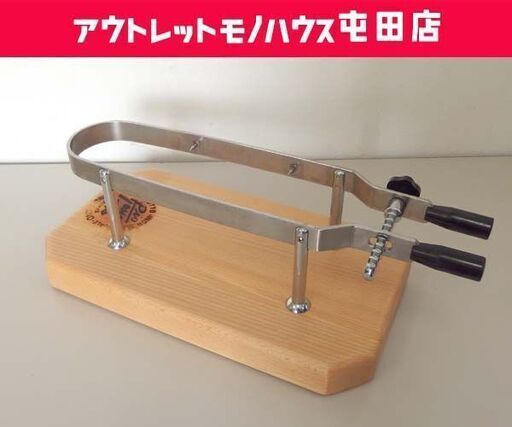 レトロ菅原文太サントリーホワイトパネル時計！