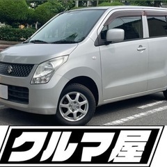 絶対に車に乗れるクルマ屋　スズキ　ワゴンR