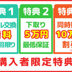ワンオーナー✨トヨタ プリウスG ツーリングセレクション🚗💨自社ローンなので信販会社を通しません😀お気軽にお問い合わせください💕の画像