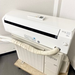 3ページ目)【中古】野崎駅のエアコンを格安/激安/無料であげます・譲り 