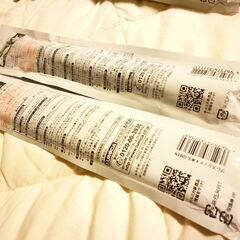 ルミカ光るブレスレット６袋と６インチスティックライト５本の（この商品は他の値引き対象外商品複数同時購入で半額にします）（管理A-6)の画像