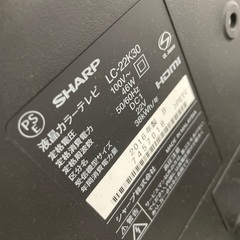 リモコンがないですがタダです！の画像