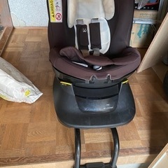 （お引き渡し完了）チャイルドシート