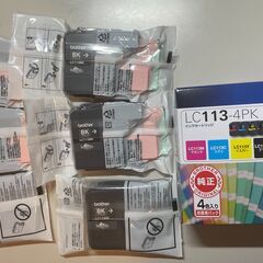 【新品･純正品】ブラザーインクジェット複合機 インクカートリッジ...