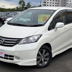 🦍ご成約🦍期間限定値下げ フリード【YouTubeで現車確認】本...