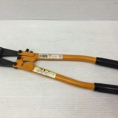 美品 MCC アングルカッタ 450mm AC-0045 