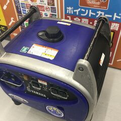 【エコツール豊田インター店】ヤマハ 発電機 インバーター EF2000IS　【愛知県/豊田インター店/工具】の画像