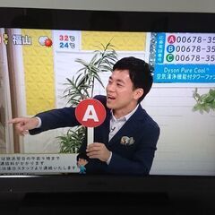 『値下げしました』SONY 32型 2010年 BRAVIA 液晶テレビの画像