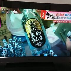 『値下げしました』SONY 32型 2010年 BRAVIA 液晶テレビの画像
