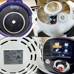 【 T-fal-ティファール 】家庭用電気圧力鍋 Cook4me　2016年発売品　CY7011JP　6.0L 　レシピナビサポート　炊飯　料理　時短料理の画像