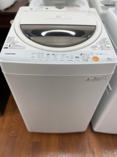 送料・設置込み　洗濯機　6kg TOSHIBA 2013年