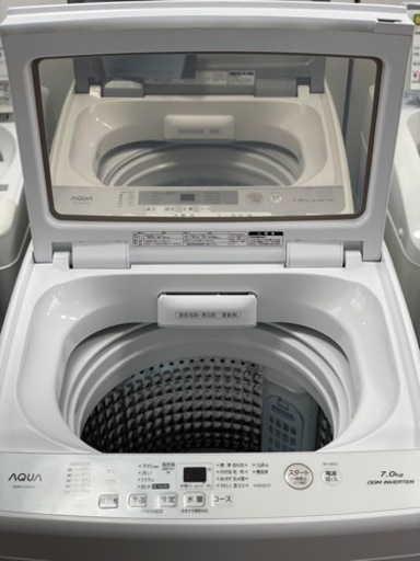 送料・設置込み　洗濯機　7kg AQUA 2022年