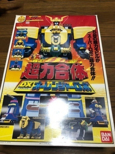 超力学体オーレンジャーロボ