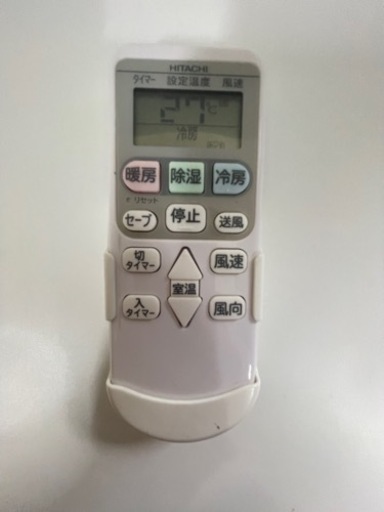 日立　６畳用ルームエアコン　標準取付工事込み　リサイクルショップ宮崎屋住吉店　22.7.5　ｙ