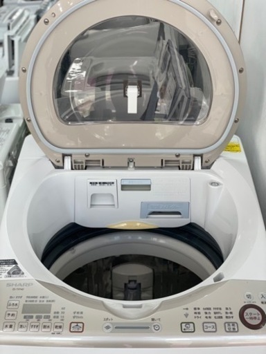送料・設置込み　洗濯乾燥機　9kg/4.5kg SHARP 2015年