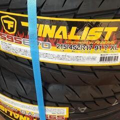 新品未使用Finalist 595EVO 215/45/17