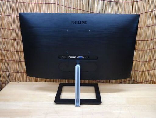 フィリップス 23.8型ワイド液晶ディスプレイ 241E1D/11 2021年製 FullHD PHILIPS モニター☆ 札幌市 豊
