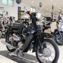 リトルカブ50