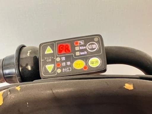 X02 電動アシスト自転車 三段ギア20インチ