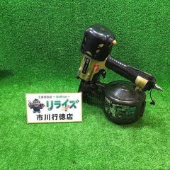 日立工機 NV75HMC 高圧ロール釘打ち機【市川行徳店】【店頭取引限定】【中古】ITYXZG75E042