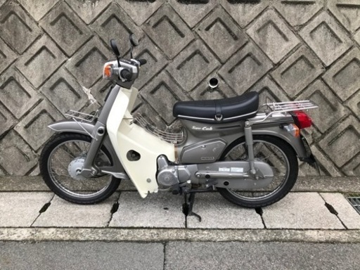 《お取引決まりました》スーパーカブ50カスタム