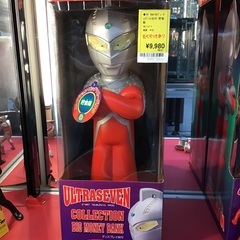 ラナ ウルトラセブン 貯金箱 ディスプレイ台座付