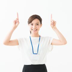 【東京】サービス利用後に簡単な感想・レポートを書くお仕事♪の画像