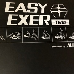 【中古】アルインコエクサの画像