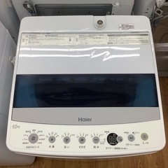 安心の6ヶ月保証付！！【Haier(全自動洗濯機)】取りに来れる方限定！売ります！