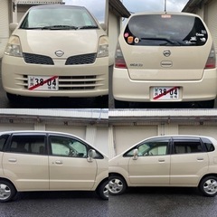 車検2年付き、無事故、走行47757㌔、フルセグナビ、バックカメラ、ETC付きの綺麗なモコです。車検付き、軽自動車の画像