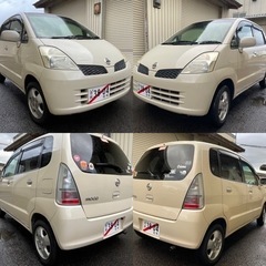 車検2年付き、無事故、走行47757㌔、フルセグナビ、バックカメ...