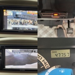車検2年付き、無事故、走行47757㌔、フルセグナビ、バックカメラ、ETC付きの綺麗なモコです。車検付き、軽自動車の画像
