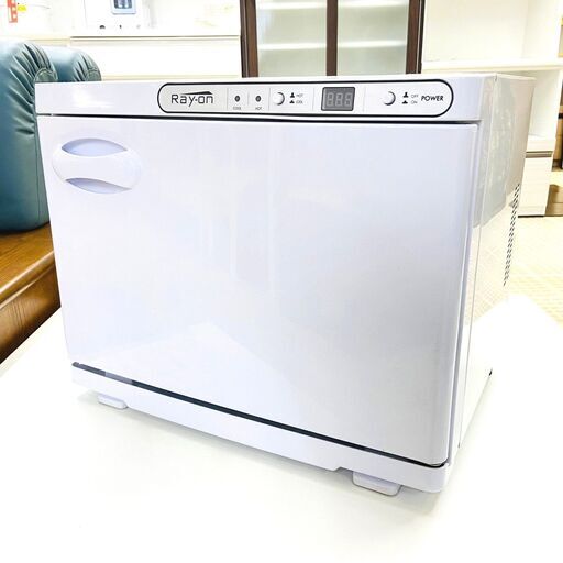 4/1【ジモティ特別価格】レイオン/Ray-on タオルウォーマー MPR-15B-2LR 2009年製 飲食店 業務用 藤波タオルサービス