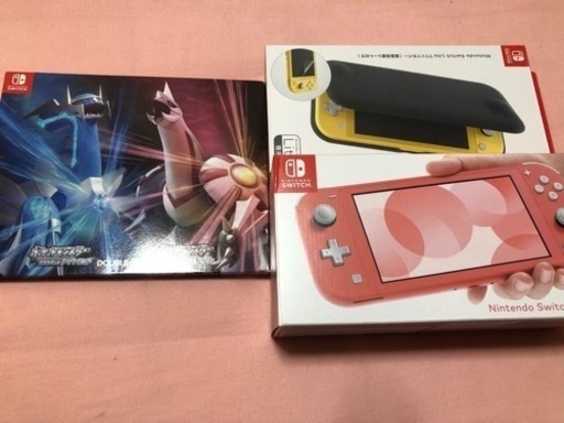 Switchライトピンク　カバー　ダイパリメイクセット