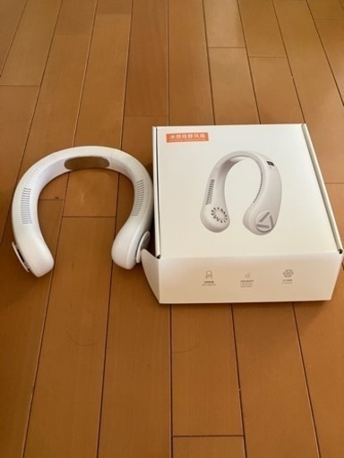 ※値下げしました！　　ほぼ未使用品　ネッククーラー