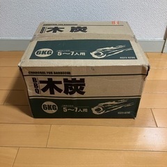 バーベキュー用　木炭
