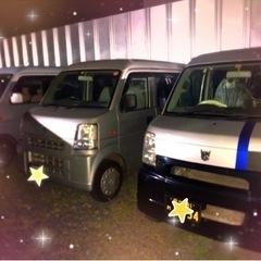 🟦船橋市⭐️急募　月収78万突破スタッフ在籍中！！の画像