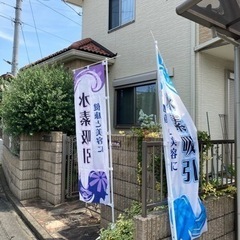 プレゼント企画🎁ブラッシング&ドライヘッドスパでスッキリ‼️