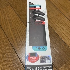 Switch 充電スタンド