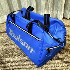 新品未使用【トアルソン】ボストンバッグ　