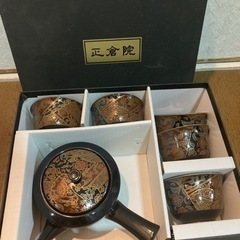 正倉院　茶器6点セット　未使用品