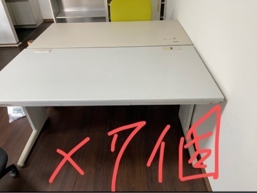 オフィスディスク、椅子、キャビネット等