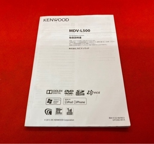 KENWOOD 上級　MDV-L500 地図更新済　新品パーツ多数＋取扱説明書付　し-1