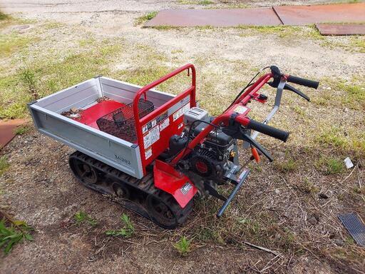 クローラ型運搬車 アテックス 美品