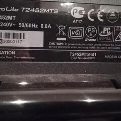 〈美品・値引〉 iiyama モニター T2452mts-b1の画像