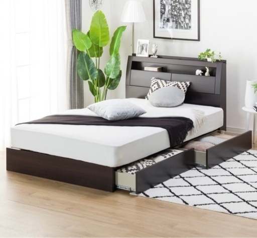 ニトリ　ダブル　ベッドフレーム　ダークブラウン　コンセント有