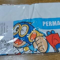 タオル①の画像