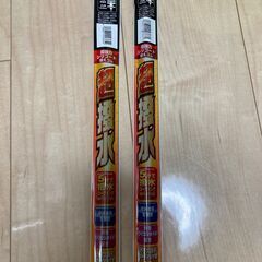 PIAA ワイパー替えゴム(650mm + 425mm) セット...