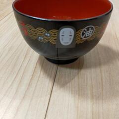 ジブリ カオナシのお椀